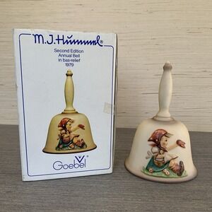 Vintage Hummel Goebel Second Edition 1979 Annual Bell - HUM 701 - W. Germany